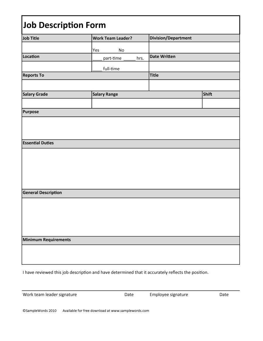 001 Job Description Form Template Exceptional Ideas Example Intended For Job Descriptions Template Word