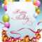 008 Birthday Card Template Blank Breathtaking Ideas 1St For Birthday Card Template Microsoft Word