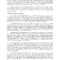 10 Annual Report Cover Letter Sample | Cover Letter Pertaining To Summary Annual Report Template