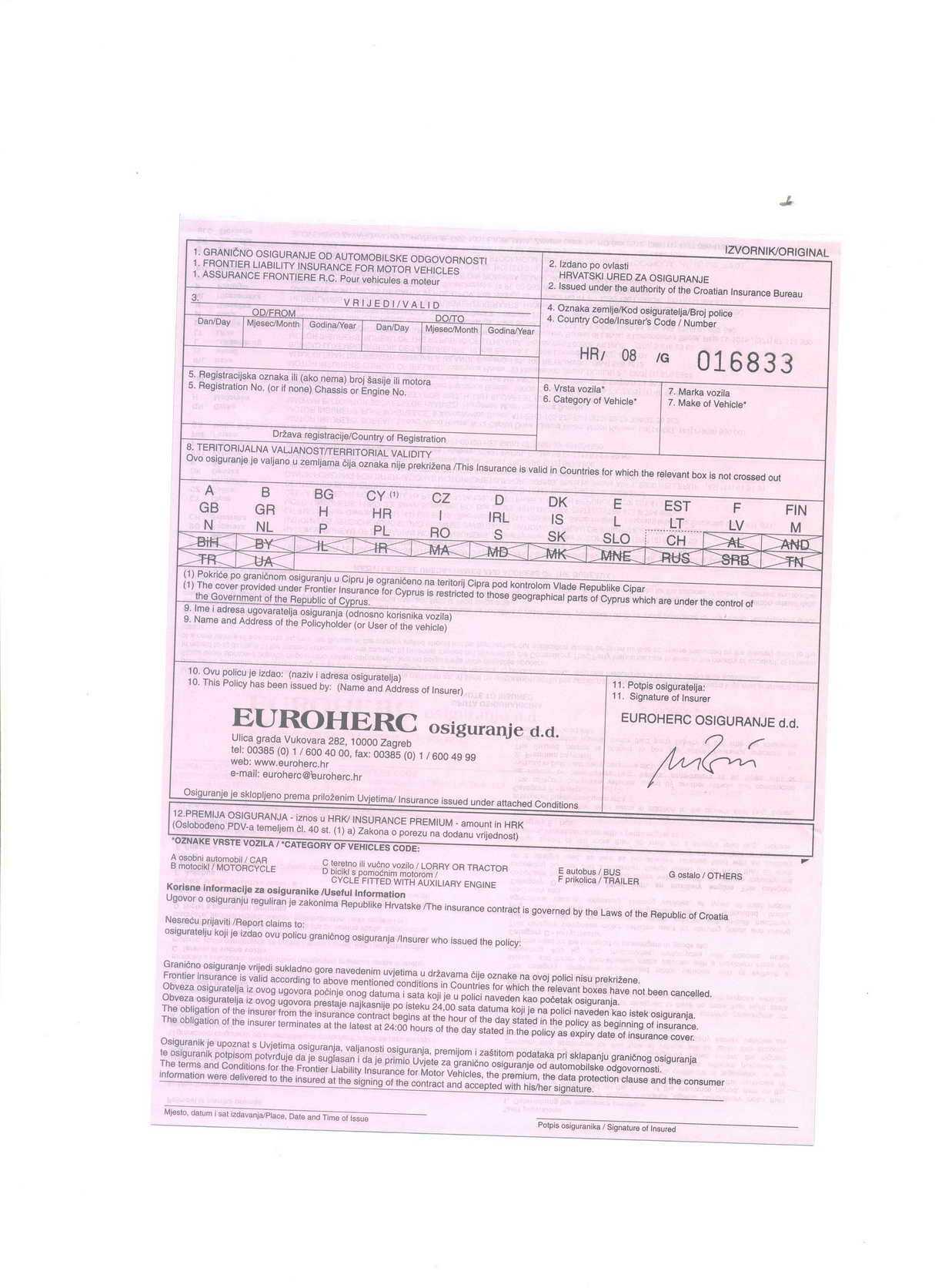 10 Blank Social Security Card Template | Proposal Sample Within Fake Social Security Card Template Download