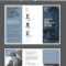 100+ Free & Premium Brochure Design Psd Templates | Awesome With Architecture Brochure Templates Free Download