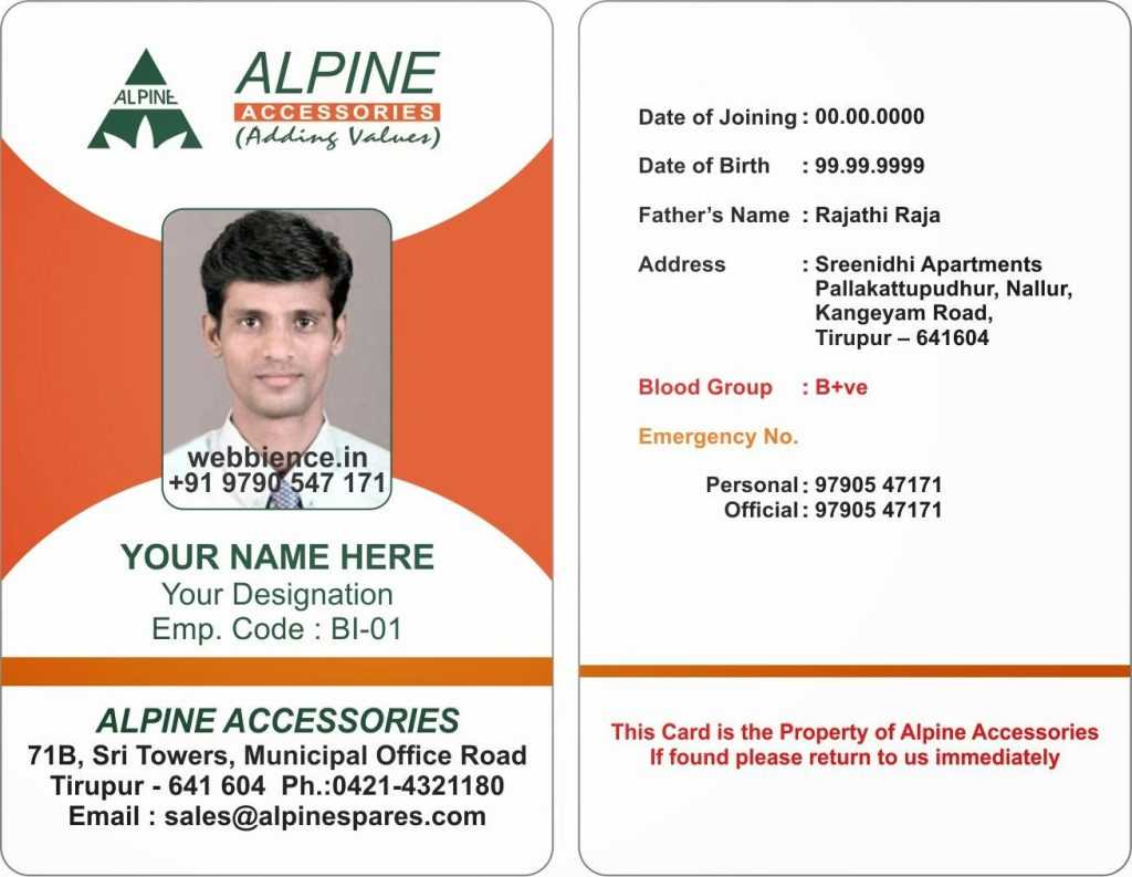 12+ Id Card Pass Samples | Letter Adress Pertaining To Sample Of Id Card Template