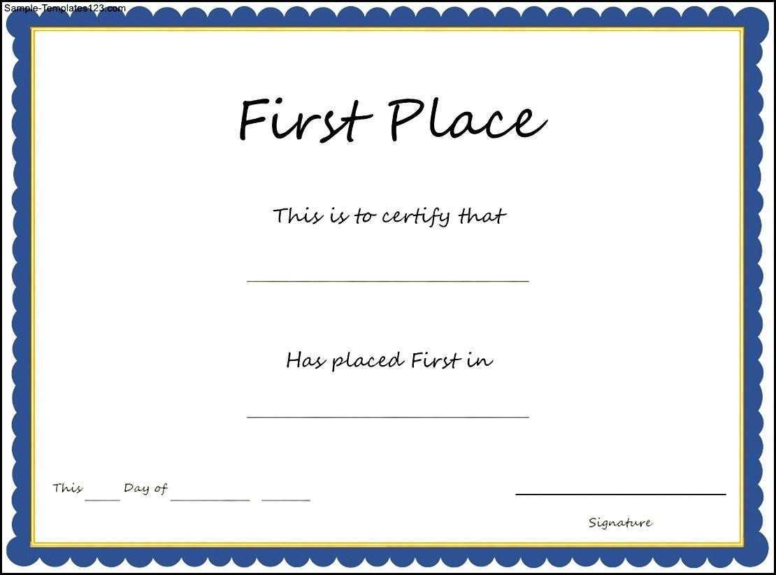 1St Place Award Certificate Template With Regard To First Place Certificate Template