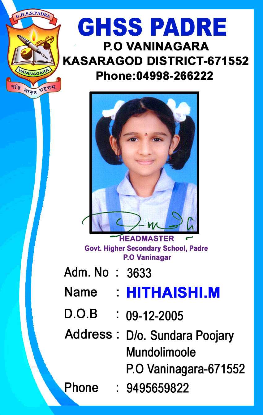 25 School Id Card Templates | Example Document Template Intended For Sample Of Id Card Template