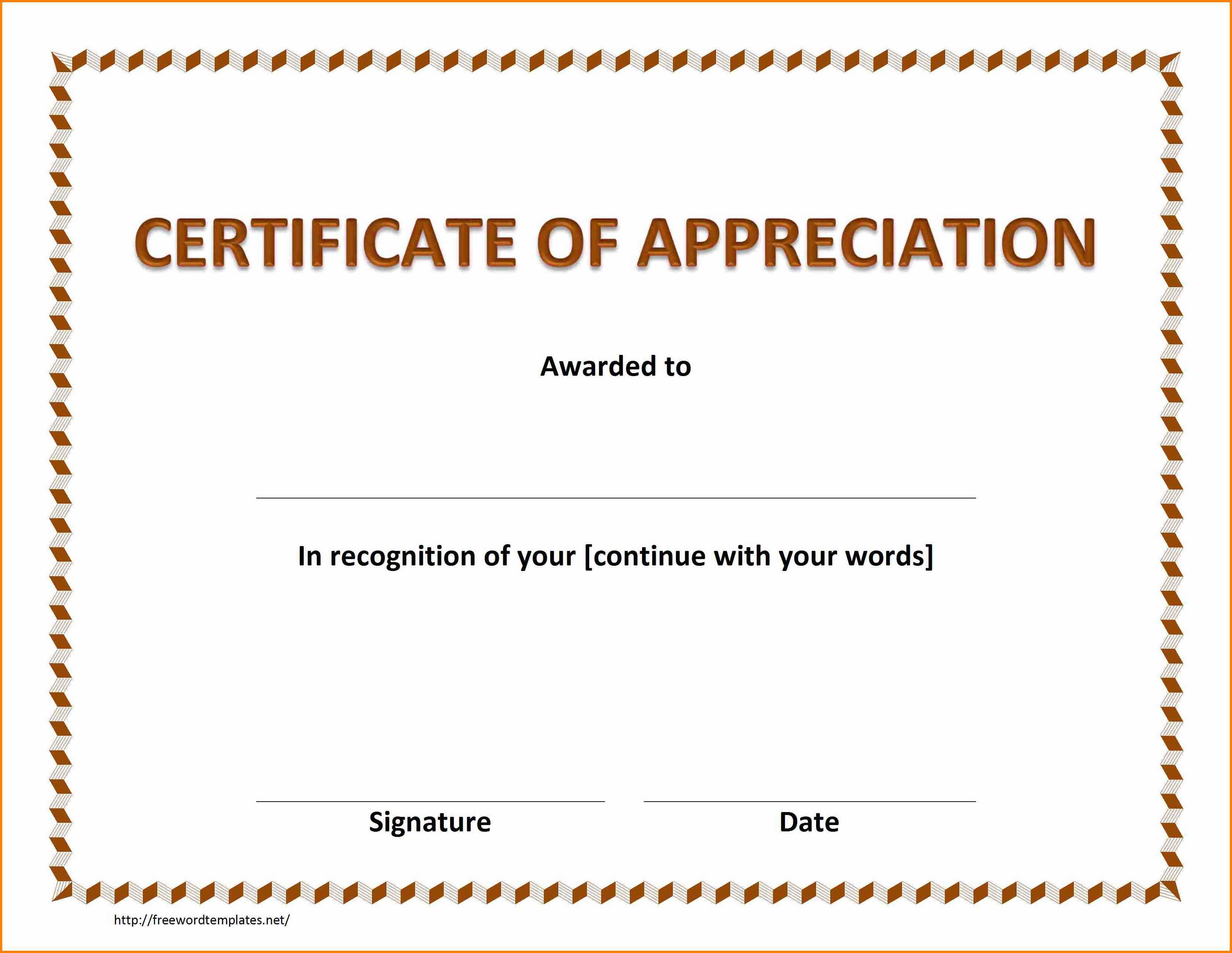 5+ Donation Award Certificate Template | Instinctual Pertaining To Donation Certificate Template