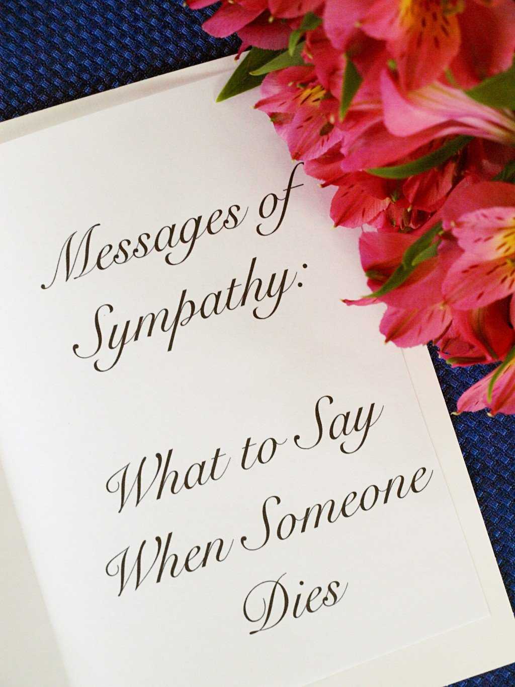 50+ Messages Of Sympathy: What To Say When Someone Dies For Sympathy Card Template