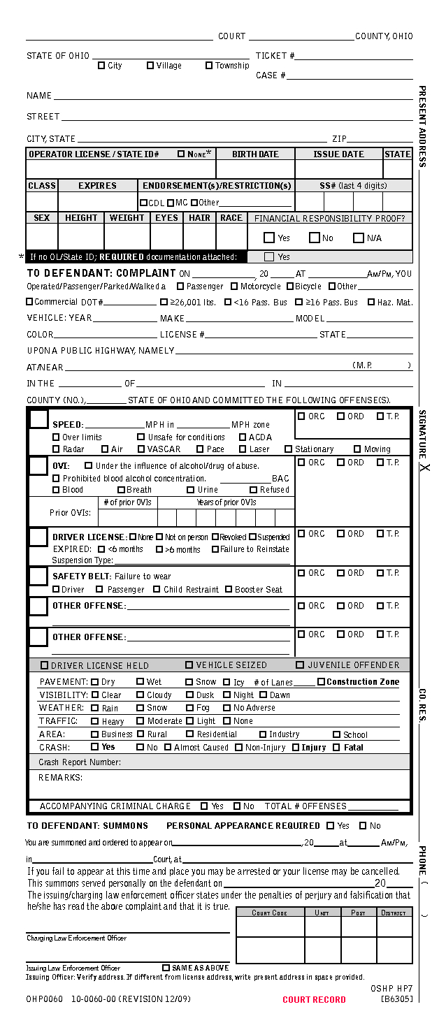 blank tickets template - Beyti For Blank Parking Ticket Template