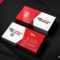 97 Jukebox Business Cards | Jnutella intended for Christian Business Cards Templates Free