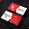 97 Jukebox Business Cards | Jnutella Intended For Christian Business Cards Templates Free