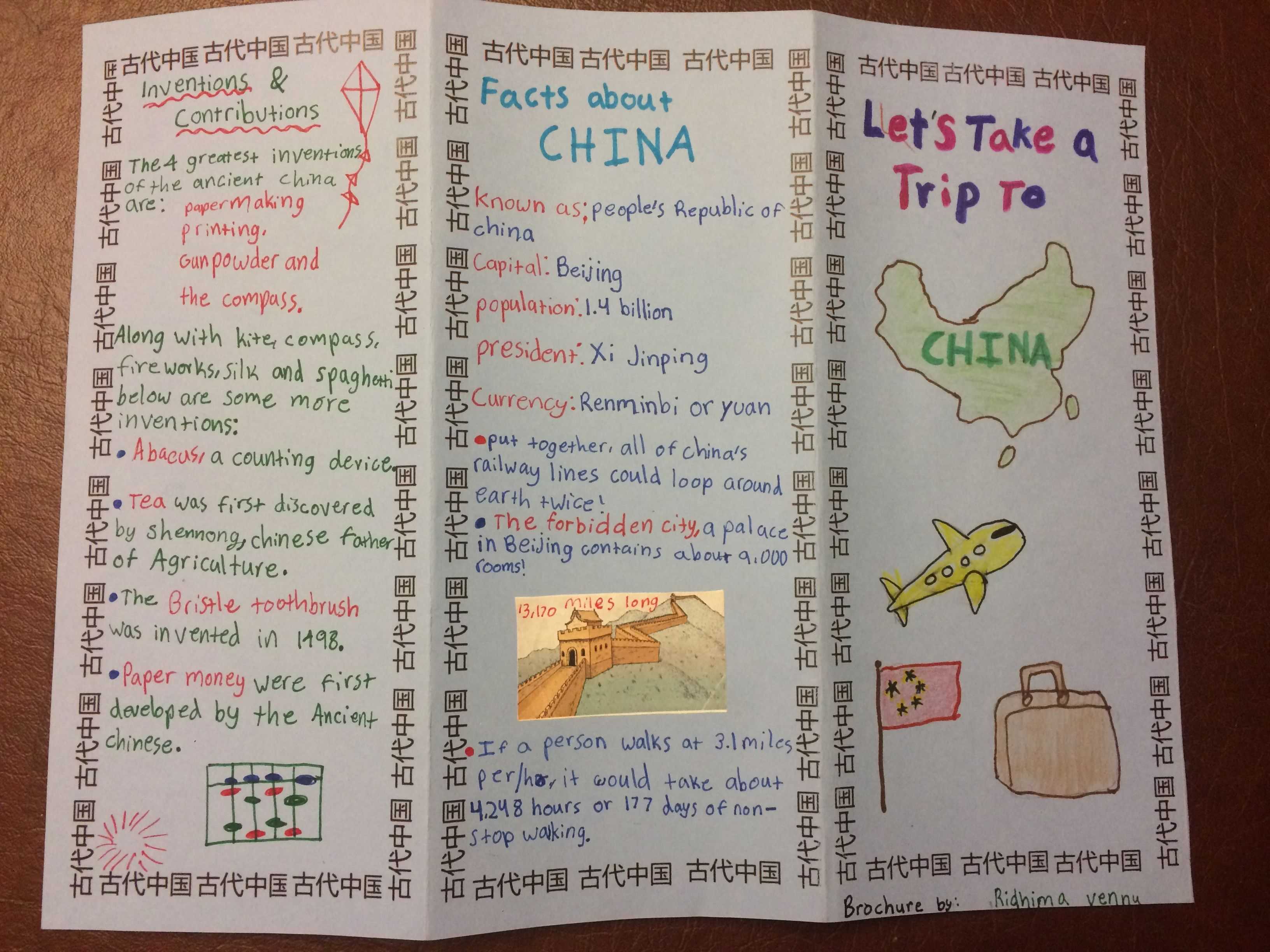 Ancient China Travel Brochure | Elementary School Projects With Regard To Brochure Templates For School Project