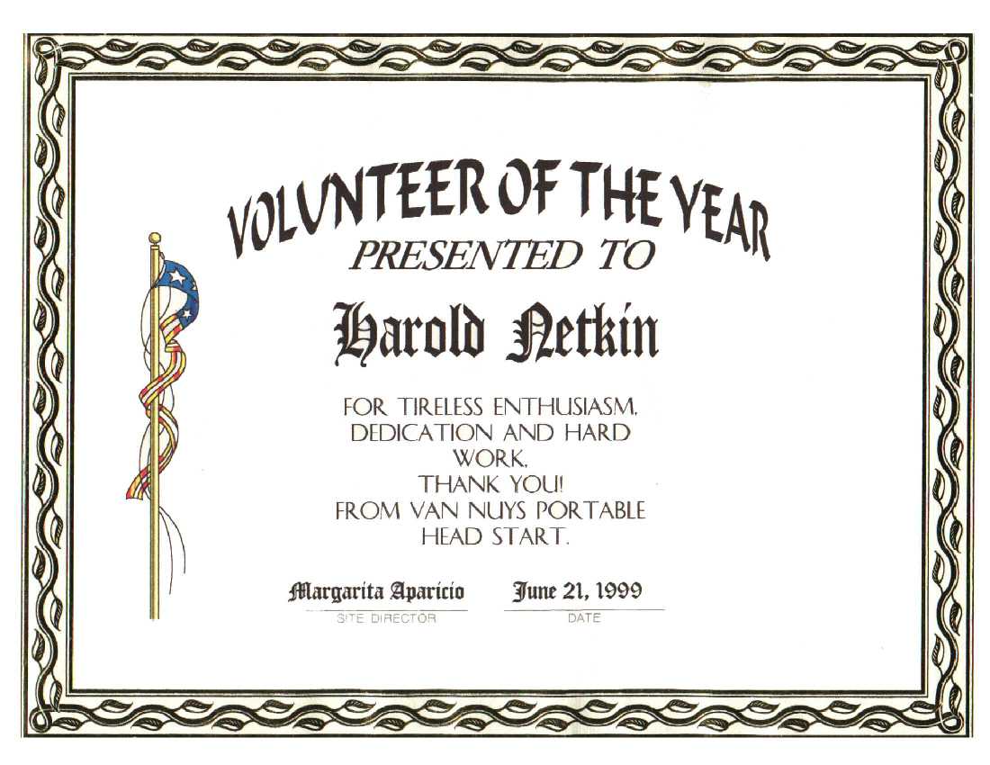 Award Regarding Volunteer Of The Year Certificate Template
