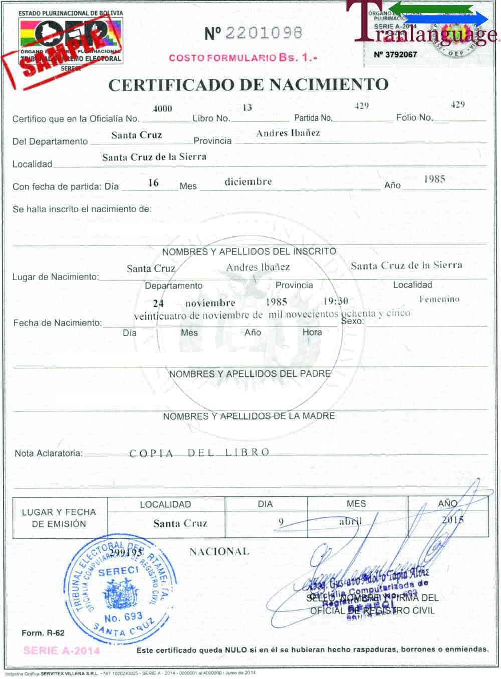 Birth Certificate Bolivia Regarding Uscis Birth Certificate Translation Template