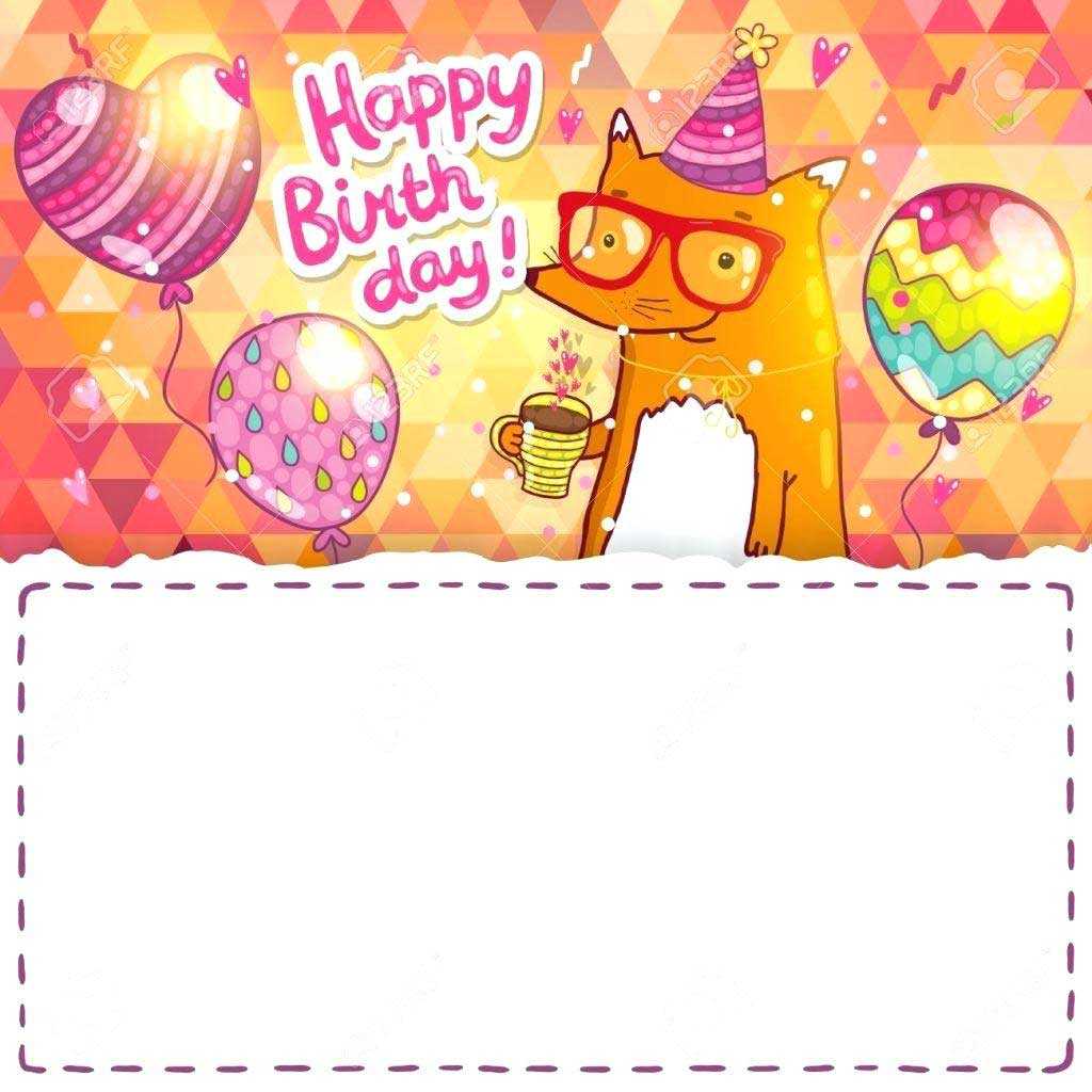 Birthday Card Template Hello Kitty 650*650 – Printable For Amscan Imprintable Place Card Template