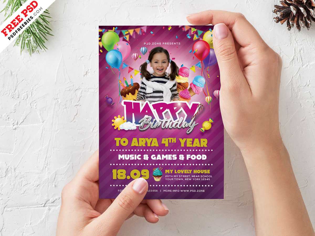 Birthday Party Invitation Card Design Psdpsd Freebies On In Photoshop Birthday Card Template Free