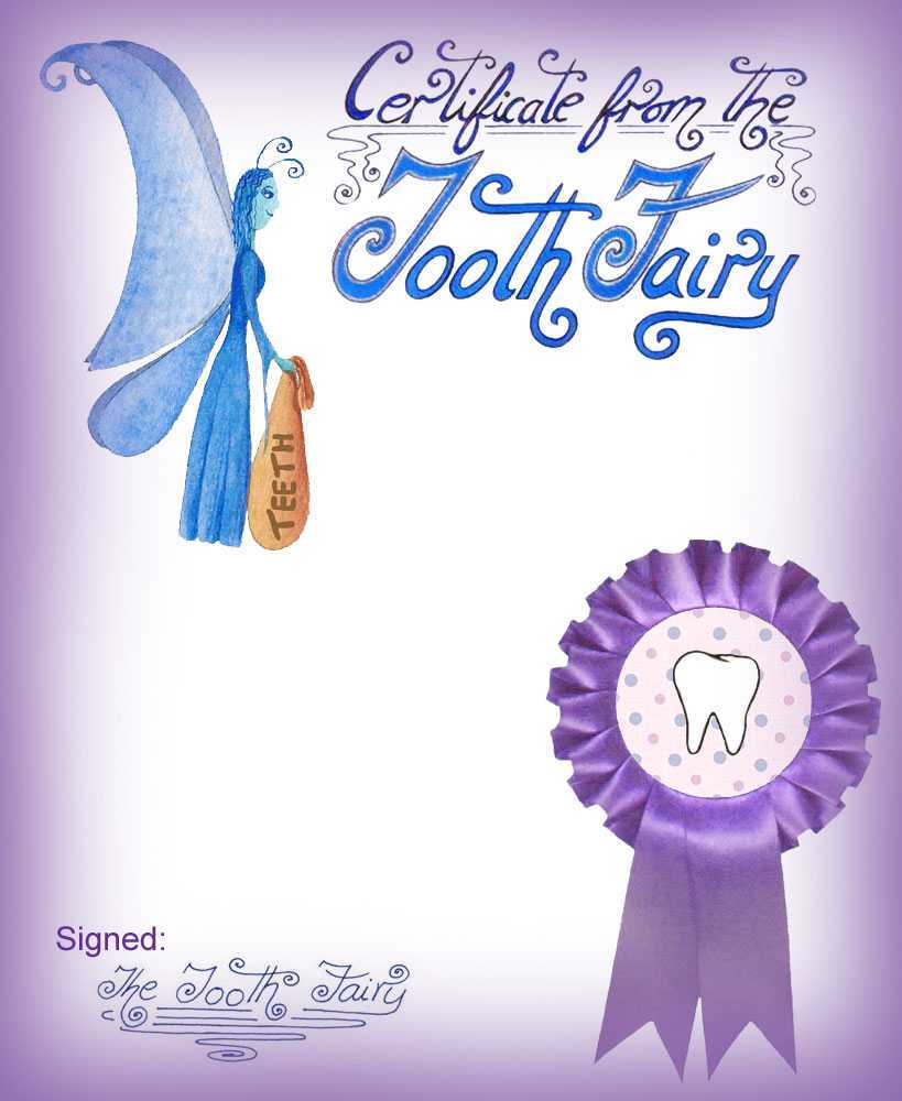 Blank Purple Tooth Fairy Certificate | Rooftop Post Printables In Tooth Fairy Certificate Template Free