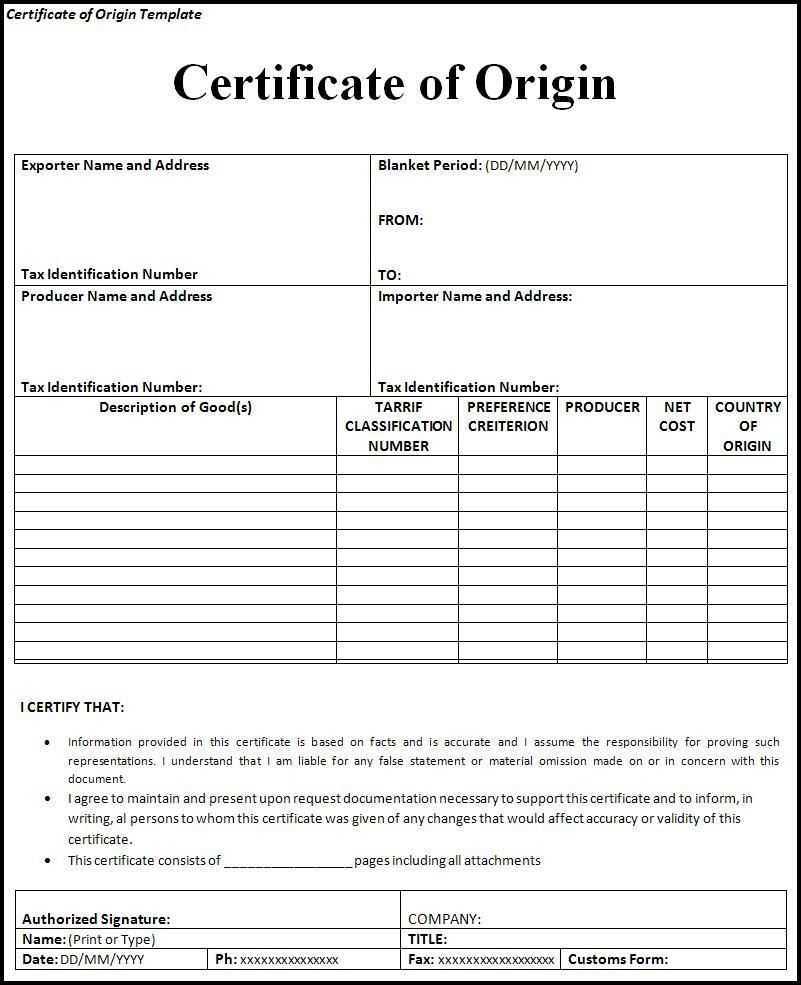 Certificate Of Origin Form | Printableform | Certificate Of With Regard To Certificate Of Origin Template Word