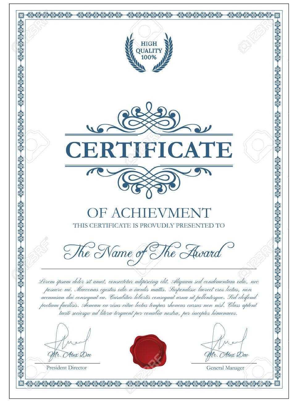 Certificate Template With Guilloche Elements. Blue Diploma Border.. Inside Validation Certificate Template