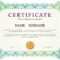 Certificate Template With Guilloche Elements. Green Diploma Border.. Within Validation Certificate Template