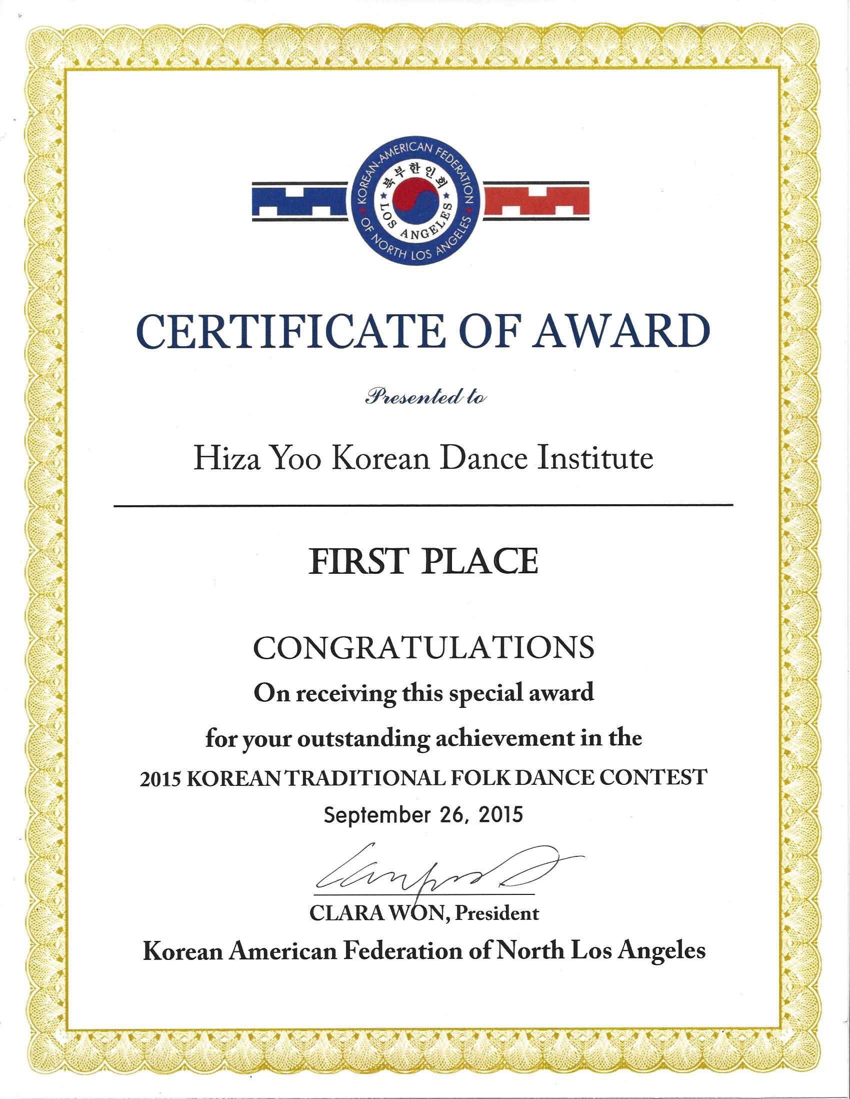 Certificate Templates: First Place Certificate Sample Inside First Place Certificate Template