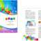 Child Care Brochure Template 7 Regarding Daycare Brochure Template