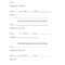 Community Service Template – Verypage.co Inside Volunteer Report Template