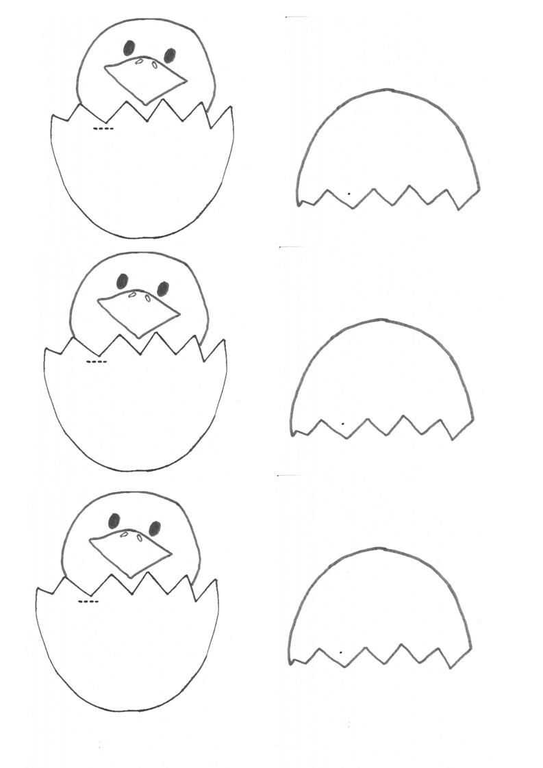 Easter Craft: Cracked Egg Template | Little Lambs | Easter Intended For Easter Chick Card Template