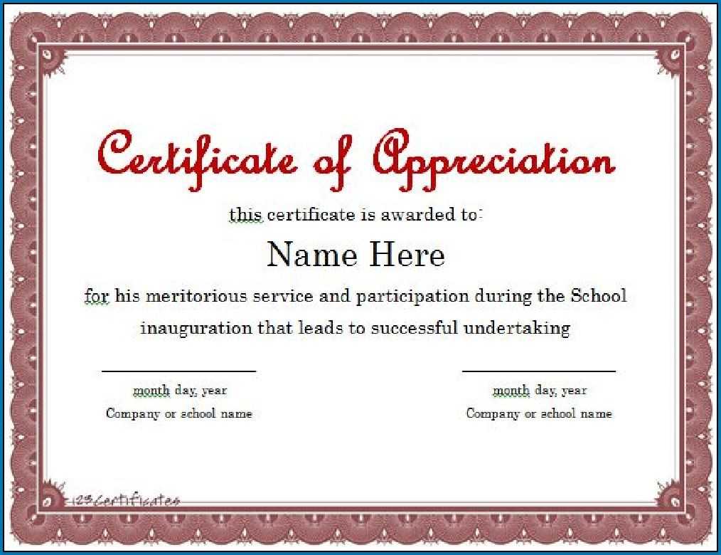 Editable Certificate Of Appreciation Template #231 Inside Printable Certificate Of Recognition Templates Free