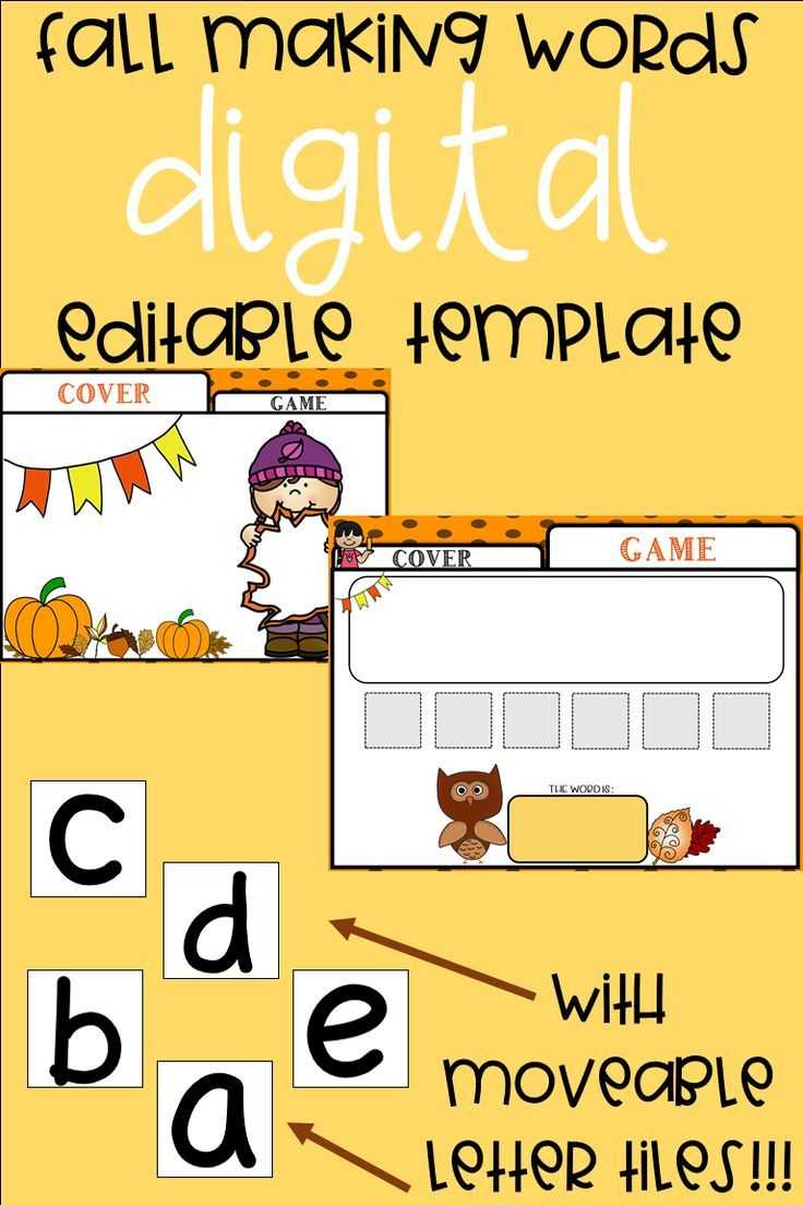 Editable Making Words Template | Fall Theme | Making Words With Regard To Making Words Template