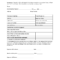Employee Incident Report Template – Fill Online, Printable In Injury Report Form Template