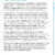 Examples – Information Mapping Information Mapping in Information ...