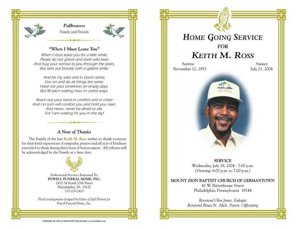 Free Obituary Template | Obituary Templates | Funeral For Free Obituary Template For Microsoft Word