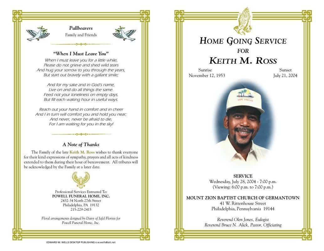 Free Obituary Template | Obituary Templates | Funeral For Memorial Brochure Template