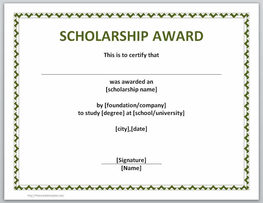 Free Printable Certificate Templates Best Of Award Inside Scholarship Certificate Template Word