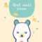 Free Printable Get Well Teddy Bear Greeting Card Regarding Get Well Soon Card Template