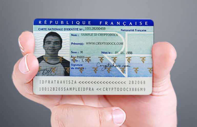 French Id Card | Real French Id Card | French Identity Card Regarding ...
