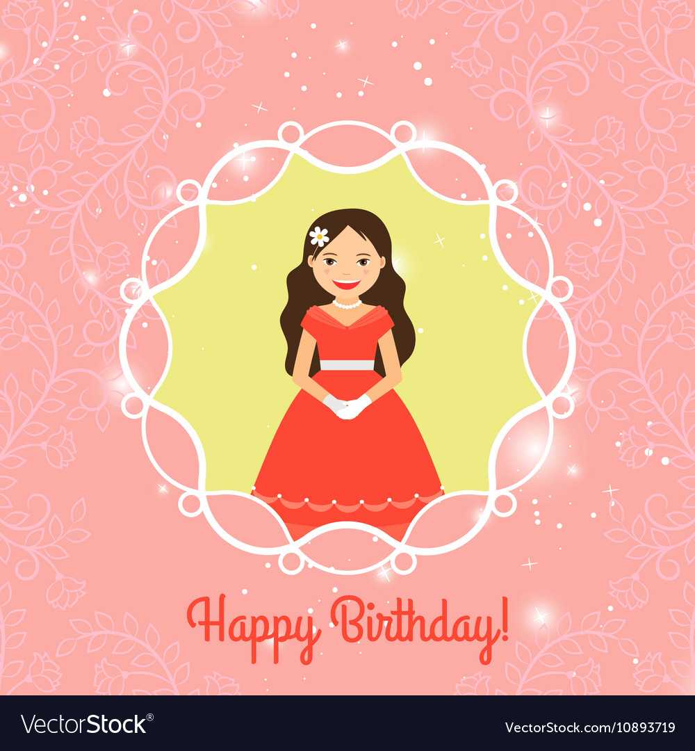 Happy Birthday Card Template With Princess Throughout Monster High Birthday Card Template