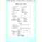 Homeschool Report Card Template Free – Verypage.co Throughout Social Security Card Template Free