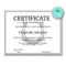 Horseshoe Certificate | Certificates | Printable Award In Hockey Certificate Templates