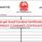 How To Get Good Conduct Certificate In Uae – Uae Labours Inside Good Conduct Certificate Template