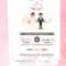 Illustrated Couple In Front Of Church Wedding Invitation regarding Church Wedding Invitation Card Template