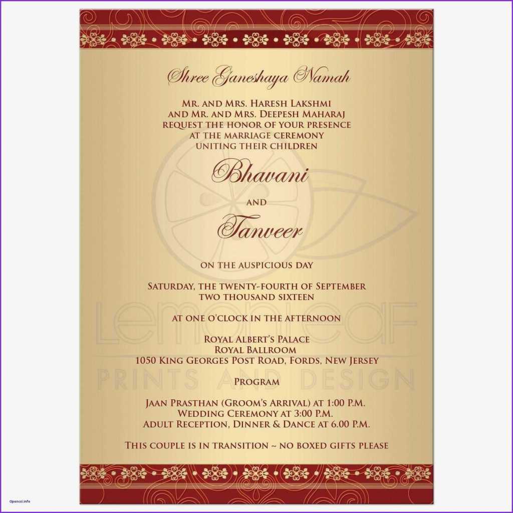 Indian Wedding Invitation Cards Templates Free Download Pertaining To Indian Wedding Cards Design Templates