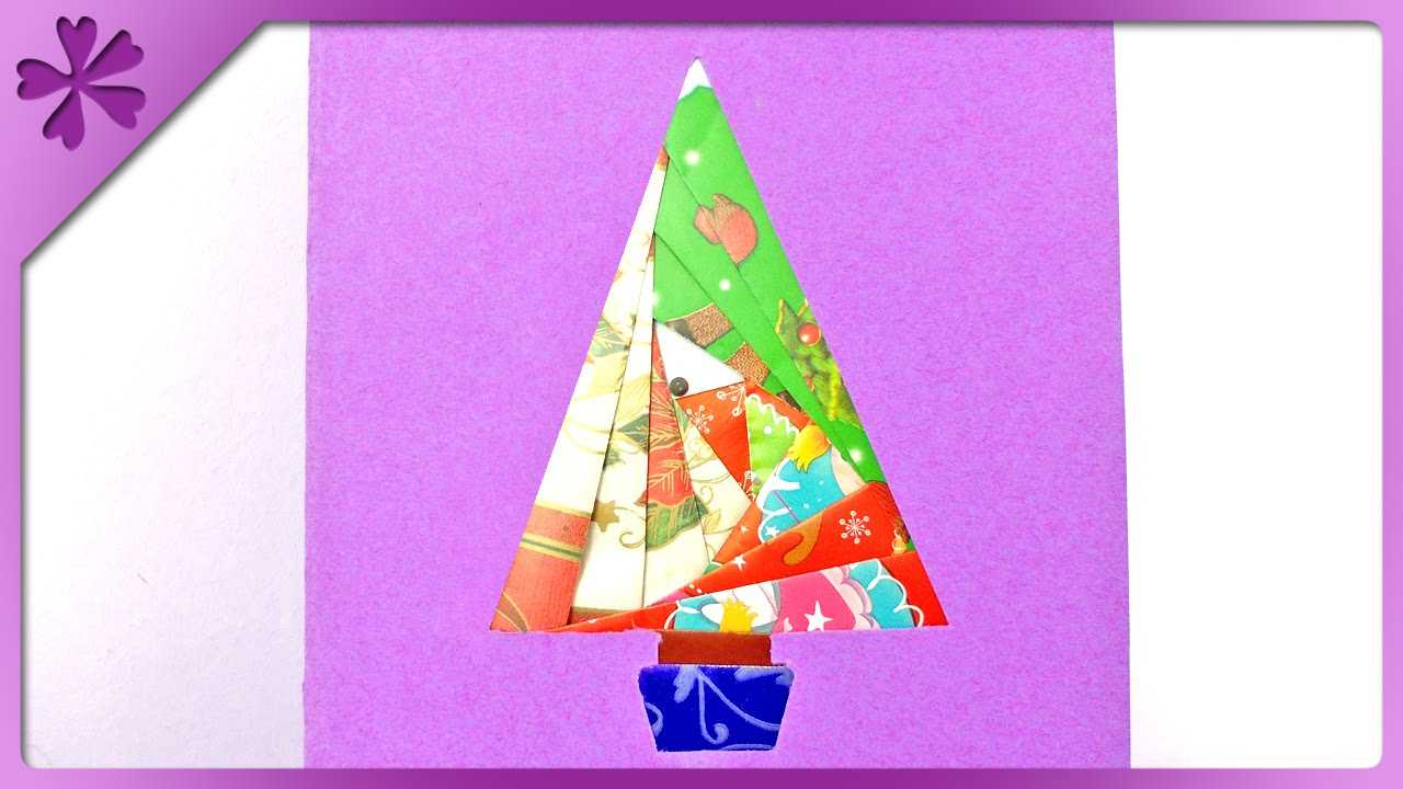 Iris Folding Christmas Cards Templates – Atlantaauctionco Within Iris Folding Christmas Cards Templates