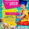 Junior School Admission Flyer | School Advertising, School Intended For Play School Brochure Templates
