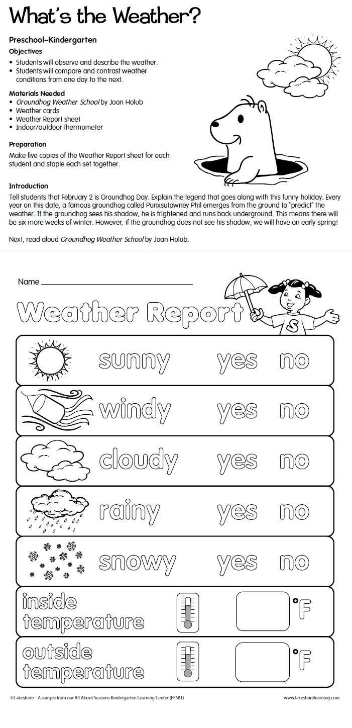 Kids Weather Report Template – Atlantaauctionco Within Kids Weather Report Template
