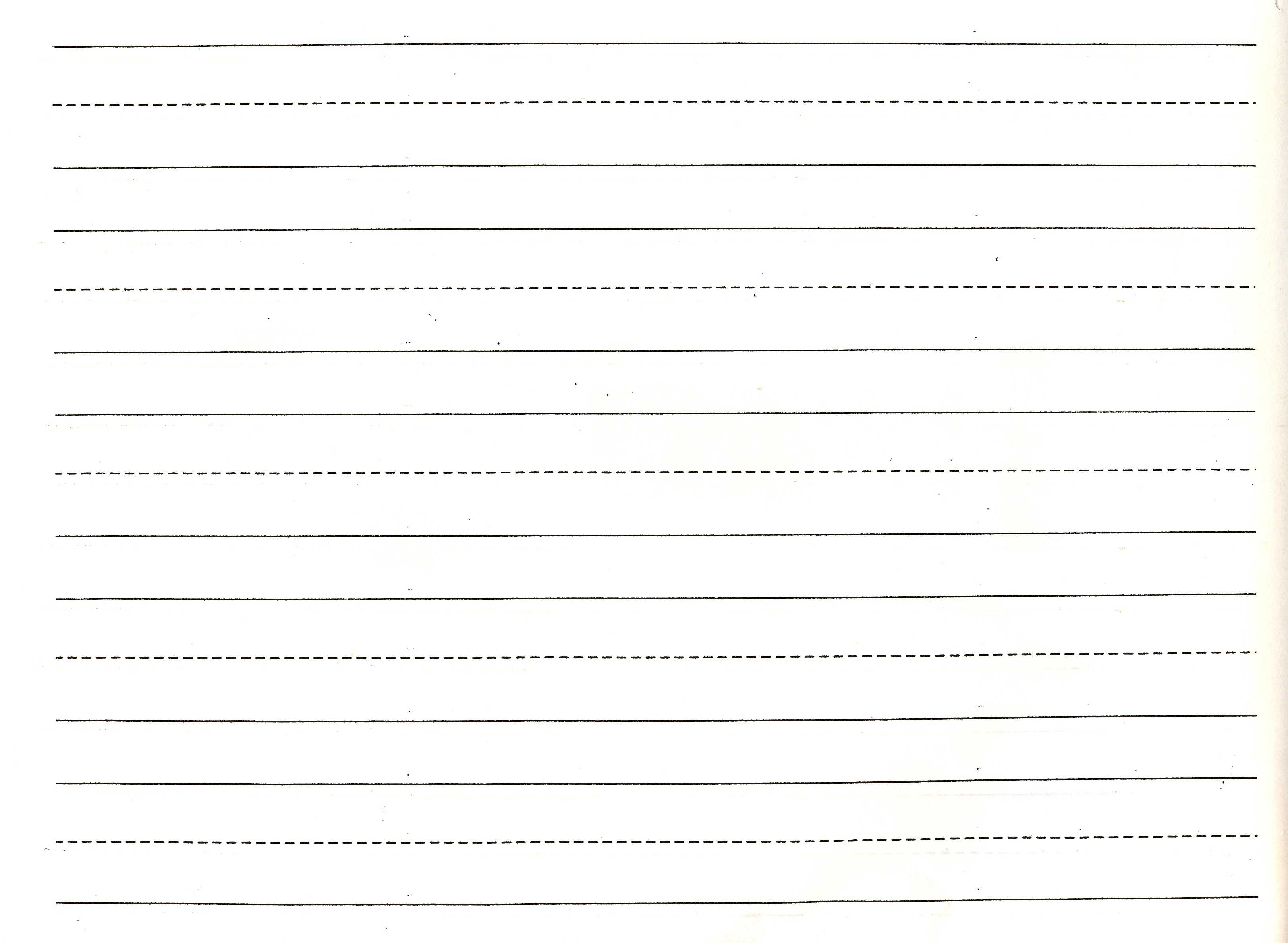 Kindergarten: Blank Word Wall Template Free Count Write Throughout Blank Word Wall Template Free