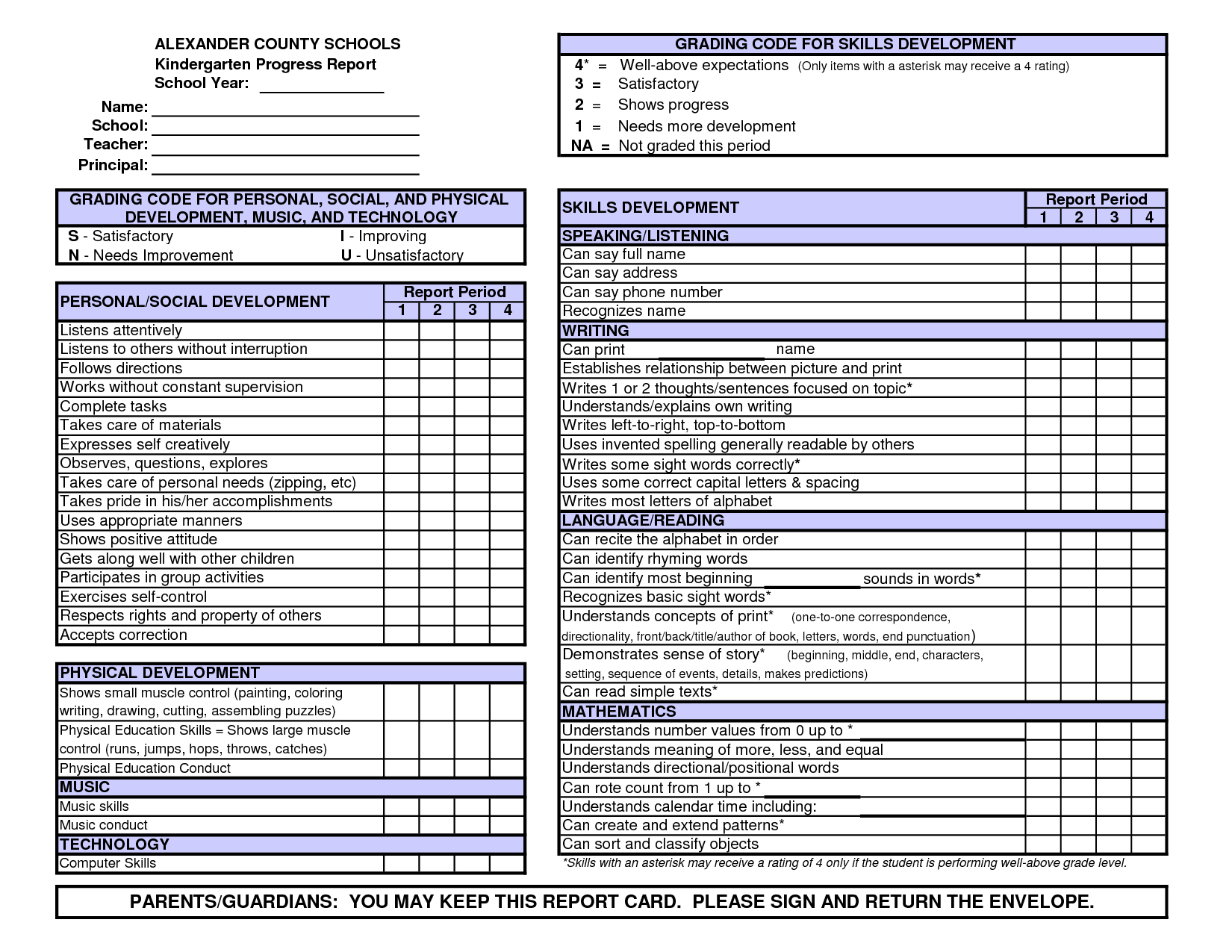 Kindergarten Report Card Template Free Preschool Conference For Report Card Template Pdf