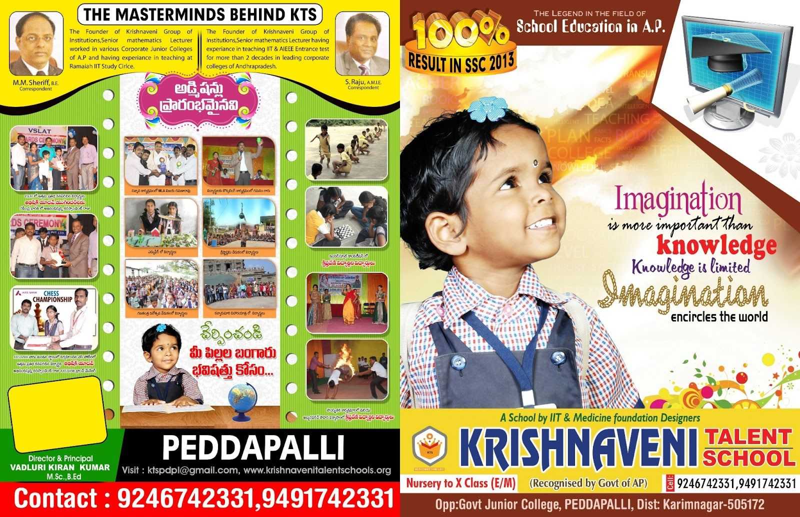 Krishnaveni Telent School Brochure Design Template With School Brochure Design Templates