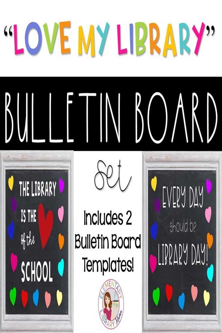 Love My Library” Bulletin Board Templates | Clipart Throughout Bulletin Board Template Word
