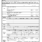 Material Test Certificate Sample – Fill Online, Printable For Hydrostatic Pressure Test Report Template