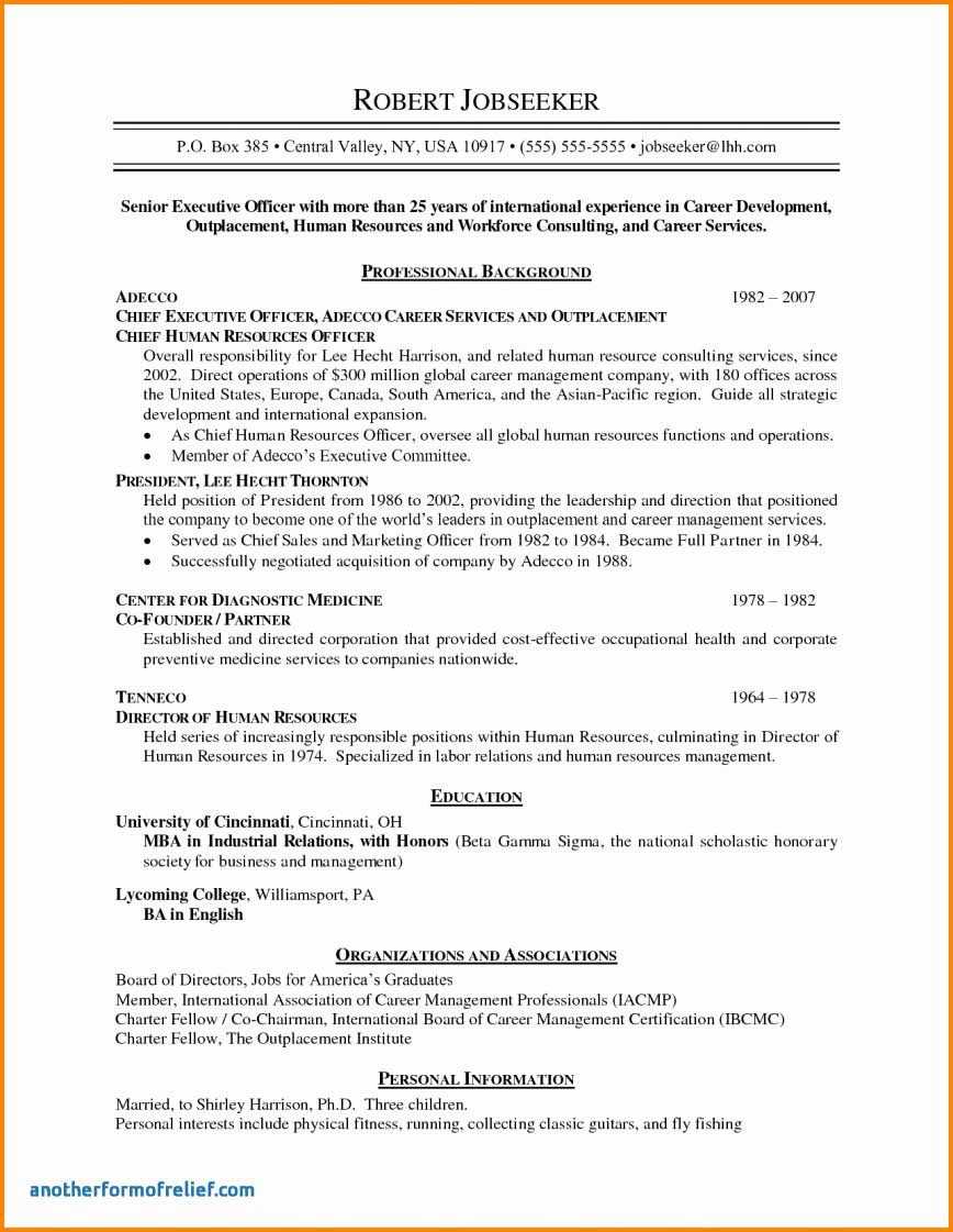 Mckinsey Resume 650*839 – Beautiful Template Tamu Resume Pertaining To Mckinsey Consulting Report Template
